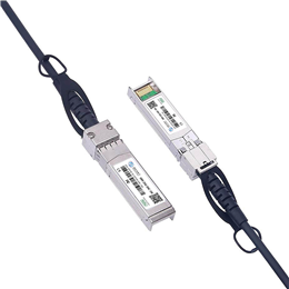 Direct Attach Cables 25G
